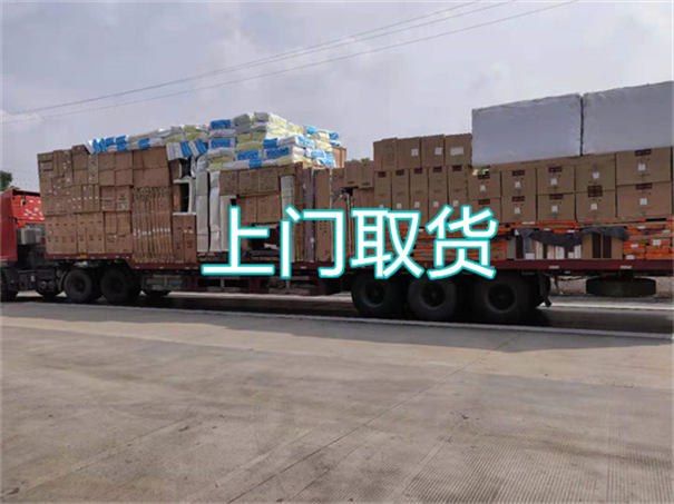 江门到全椒物流多少钱一斤