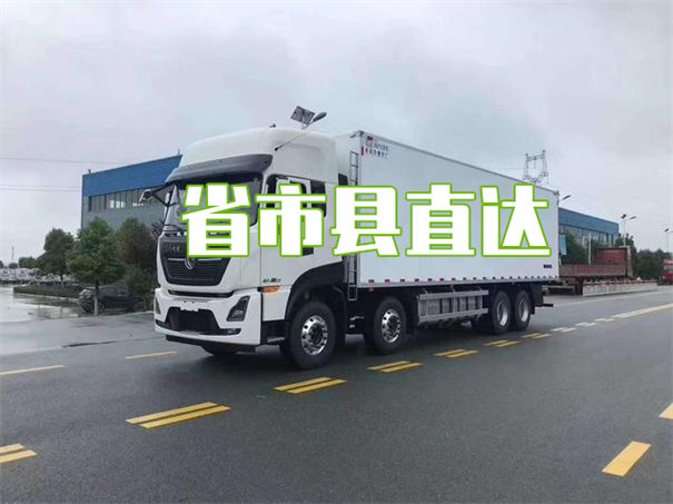 江门到新昌物流电话